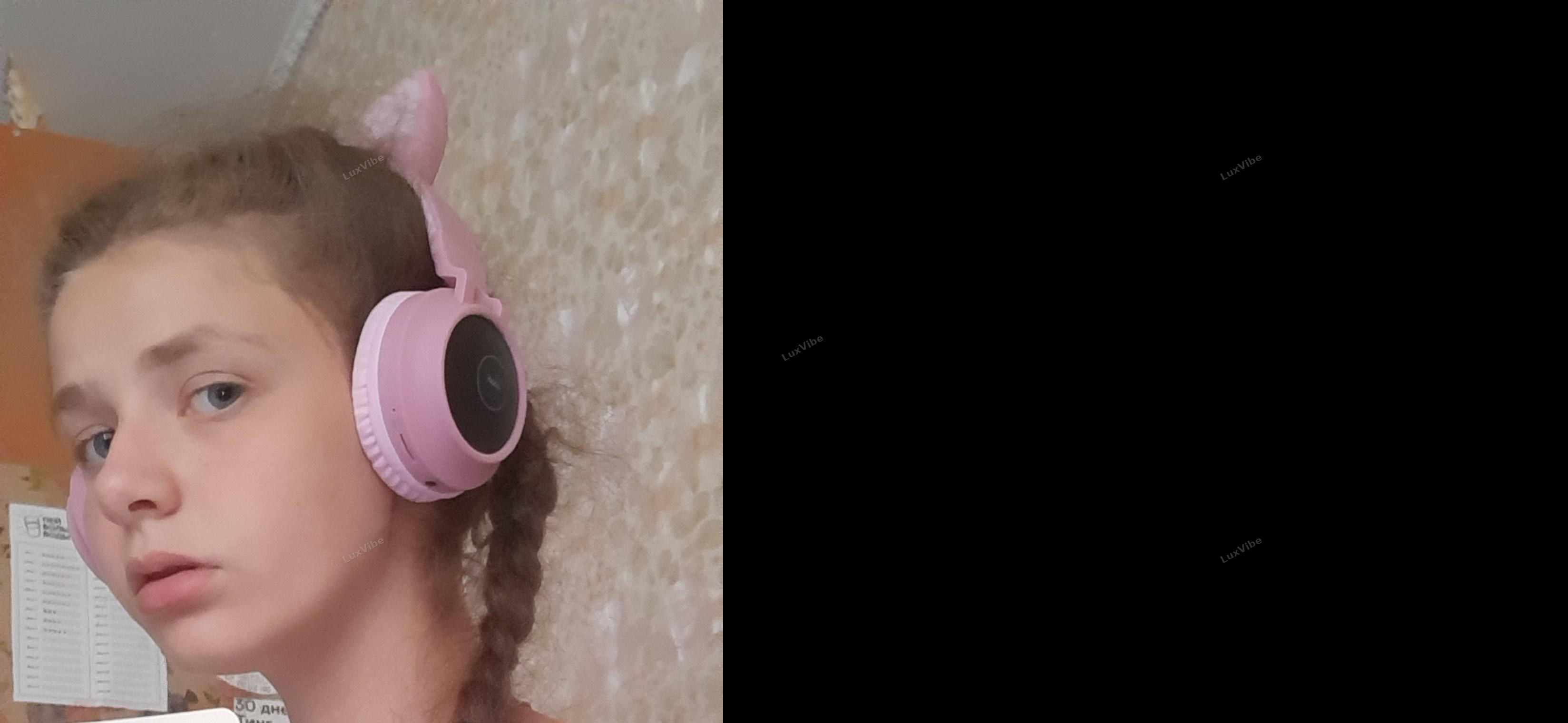 Лея 