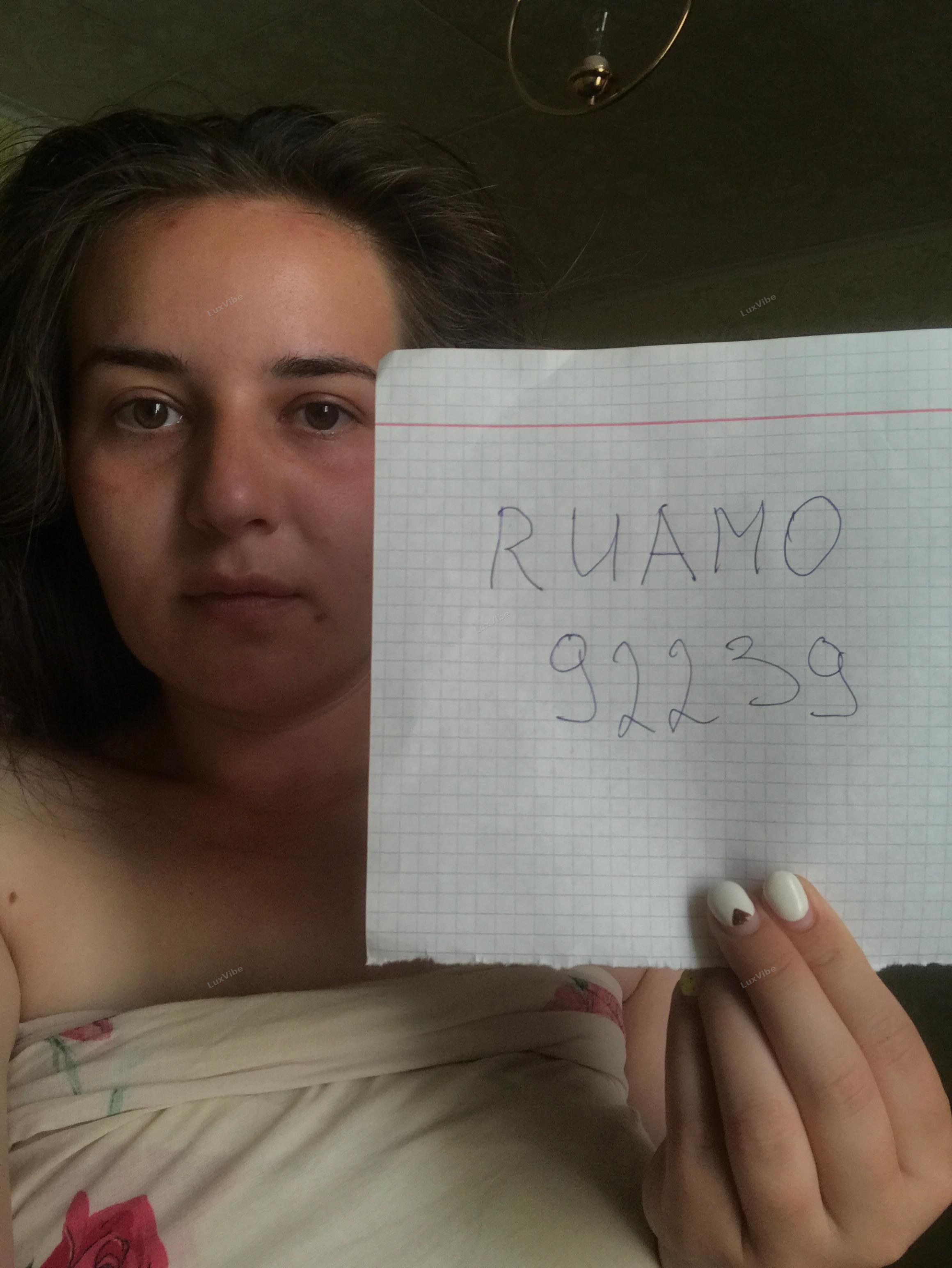 Alina