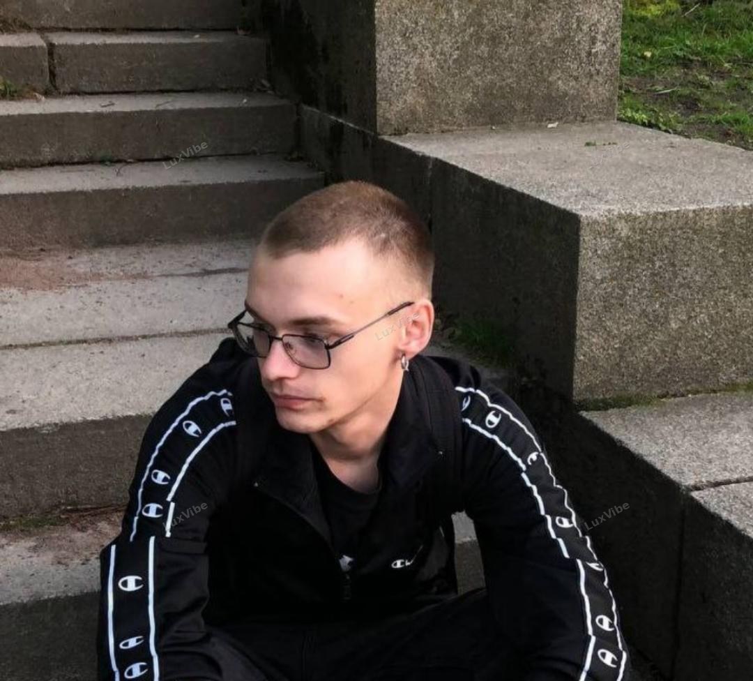 Серёжа
