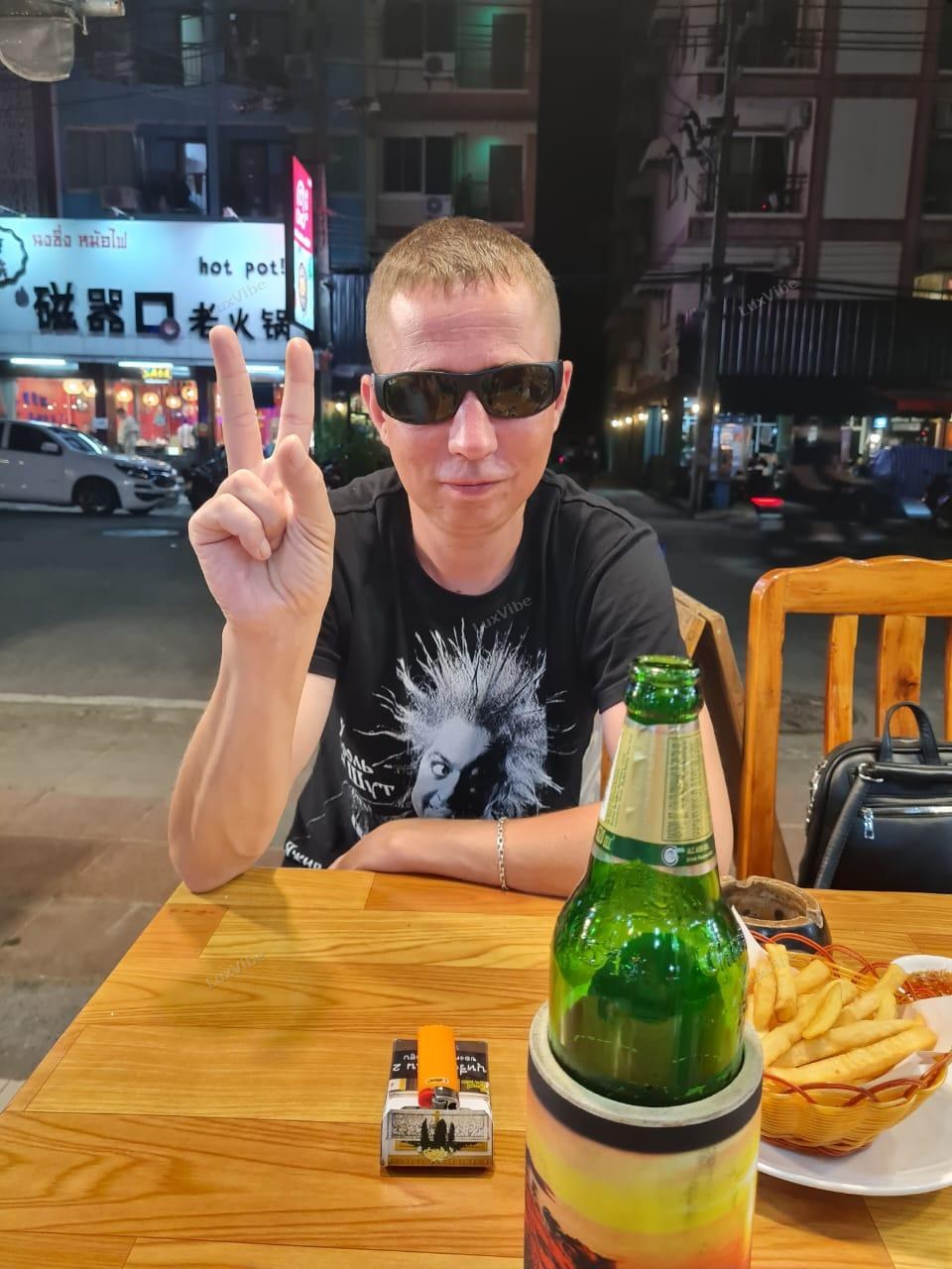 Сергей