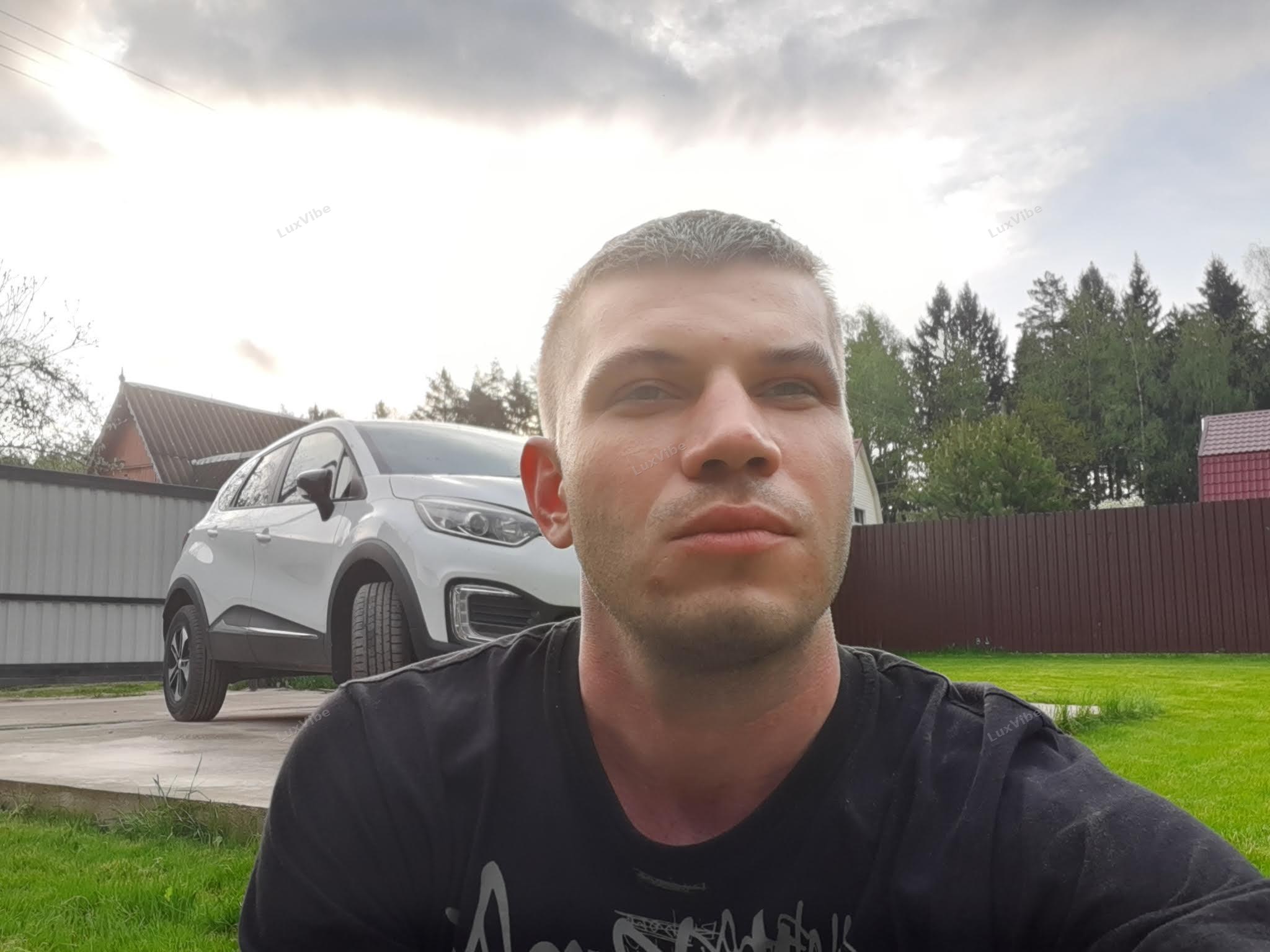 Руслан