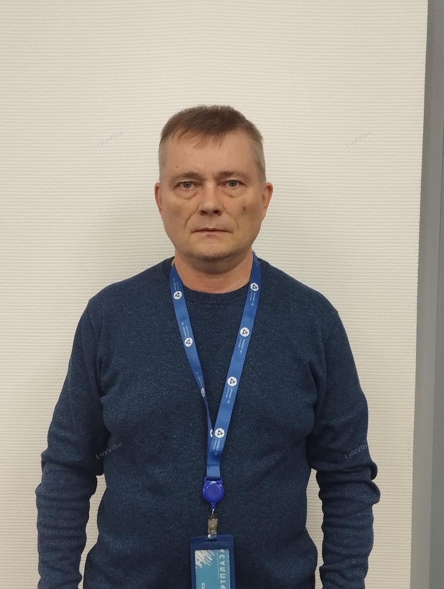 Андрей