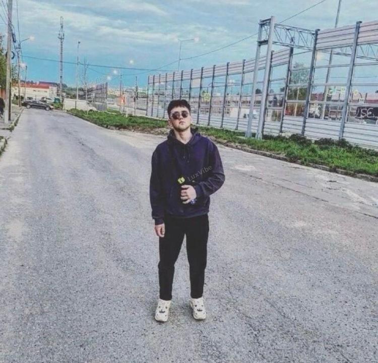 Дима