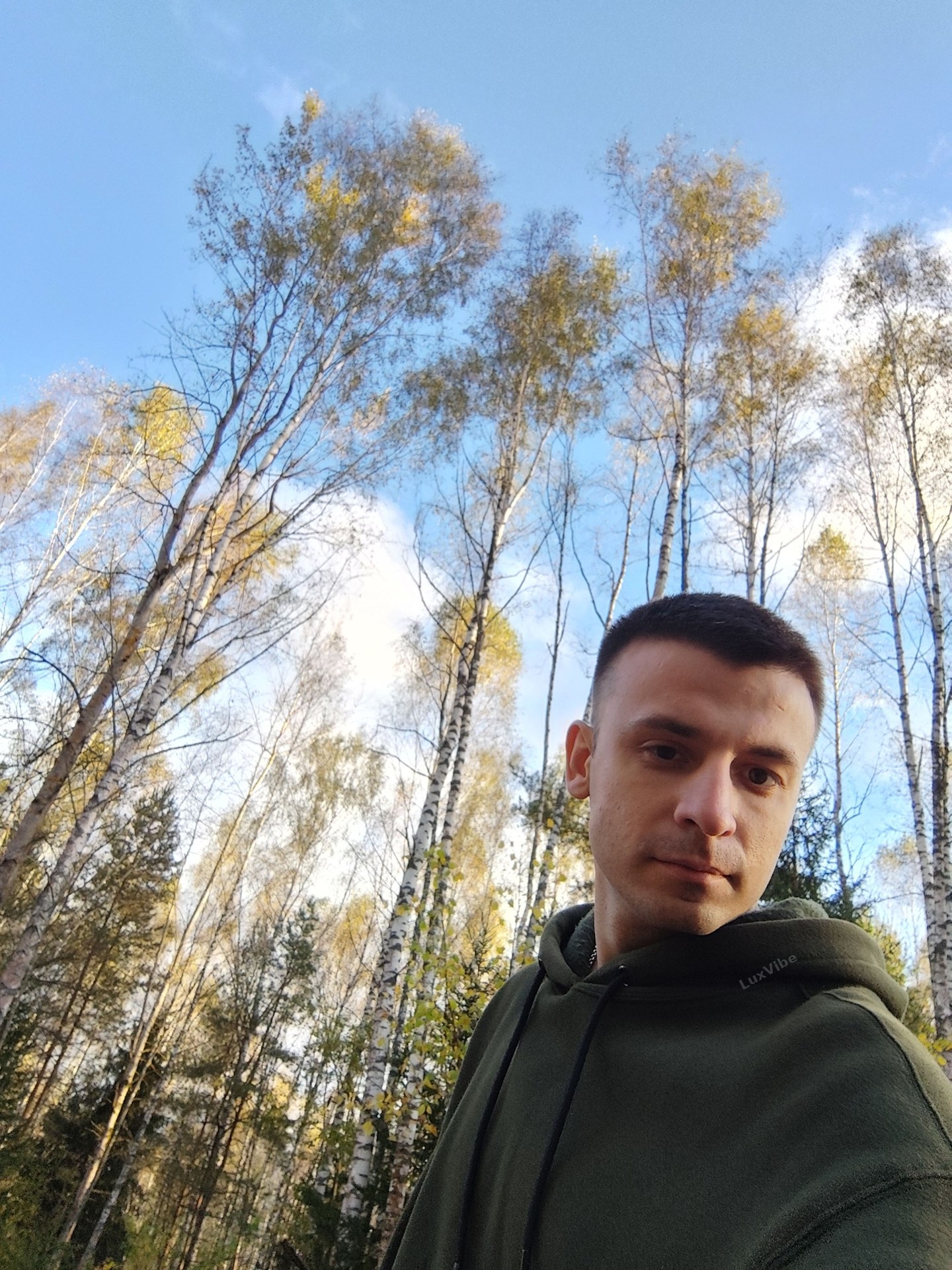 Сергей