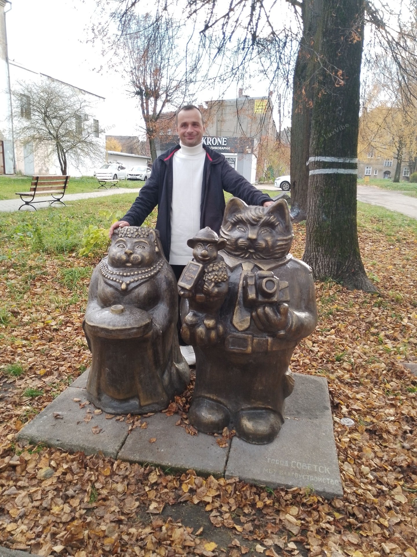 Коля