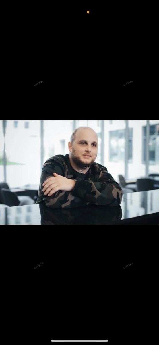 Константин