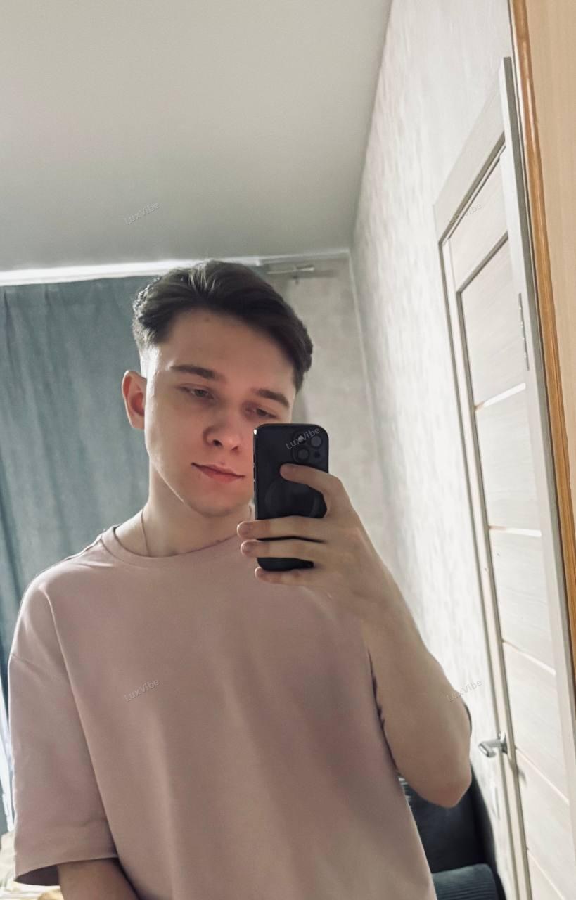 Сергей