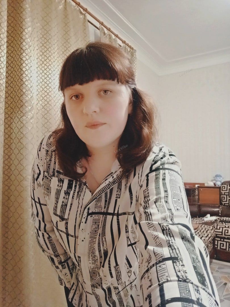 Юлия