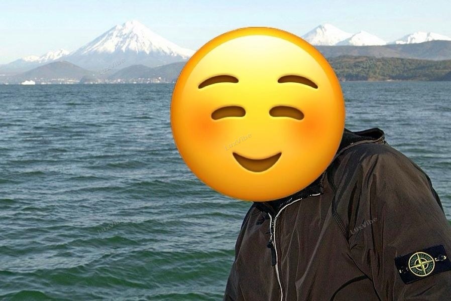 Александр