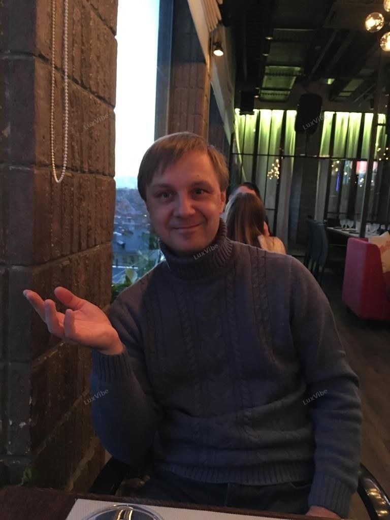 Андрей