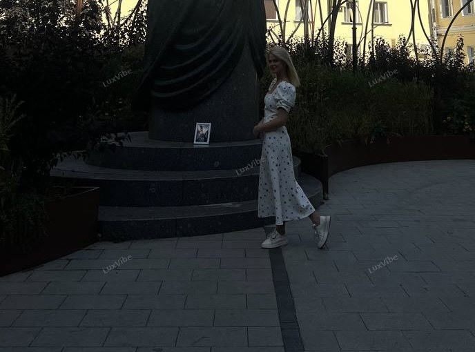 Наталья