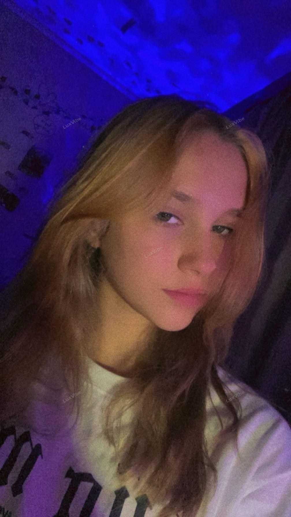 Софа