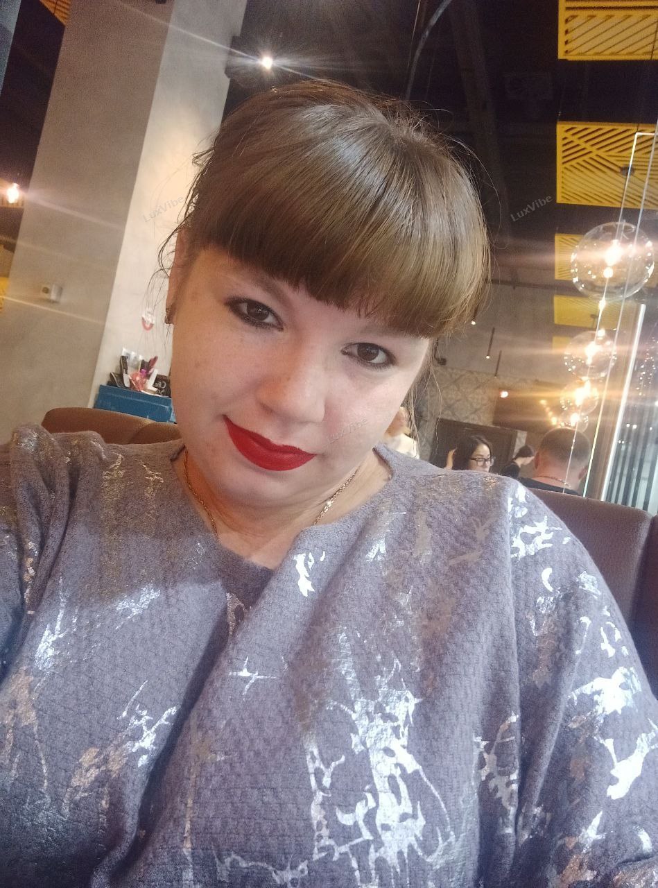 Екатерина
