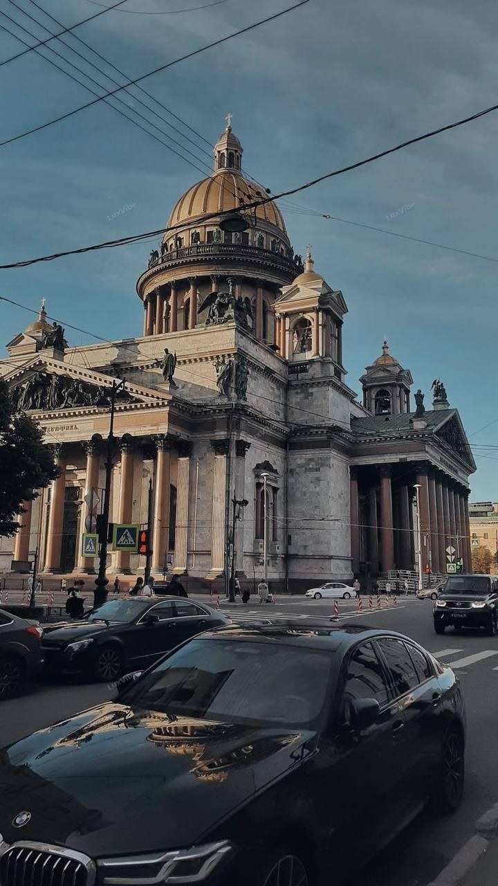 Татьяна