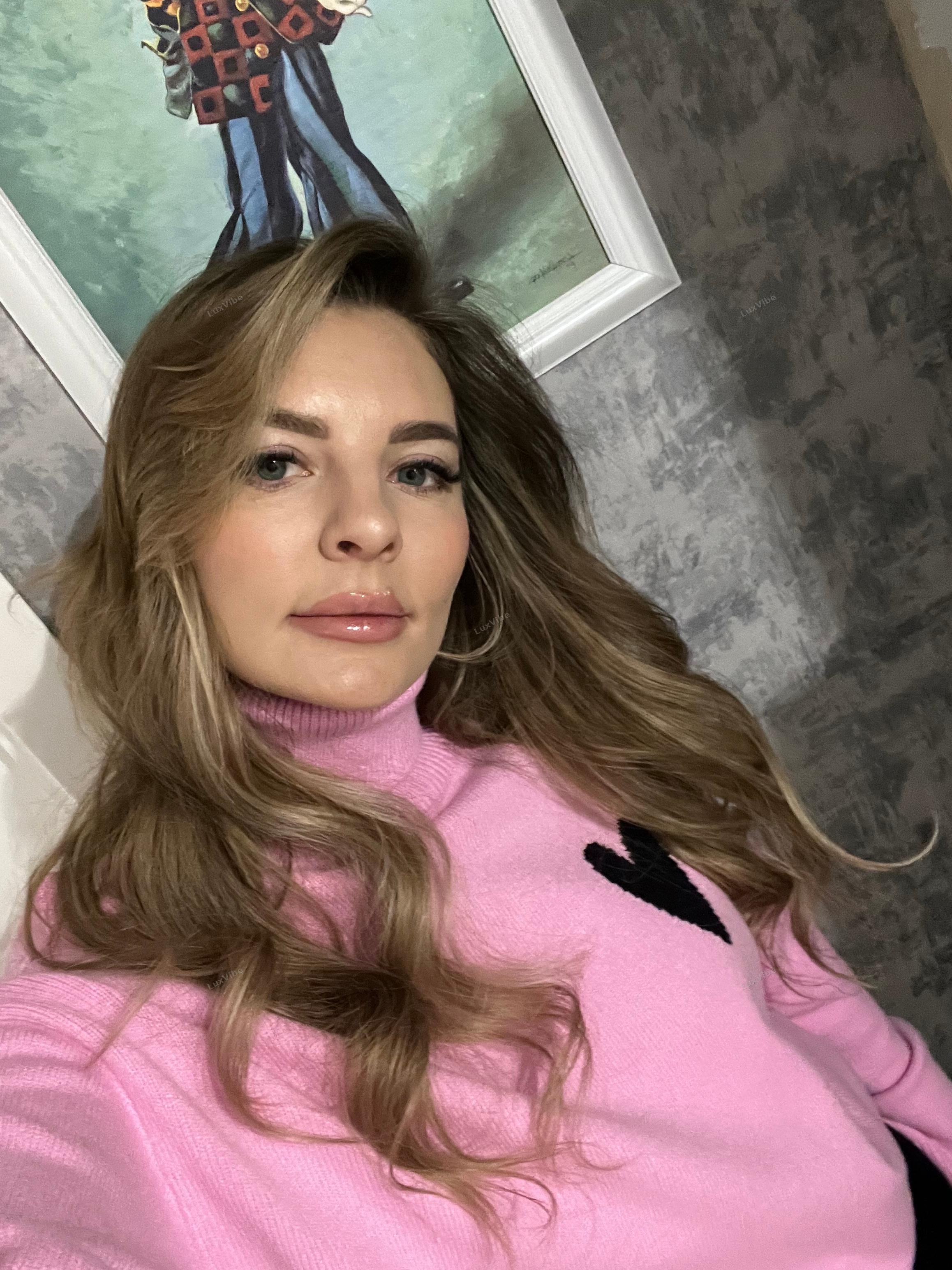 Екатерина