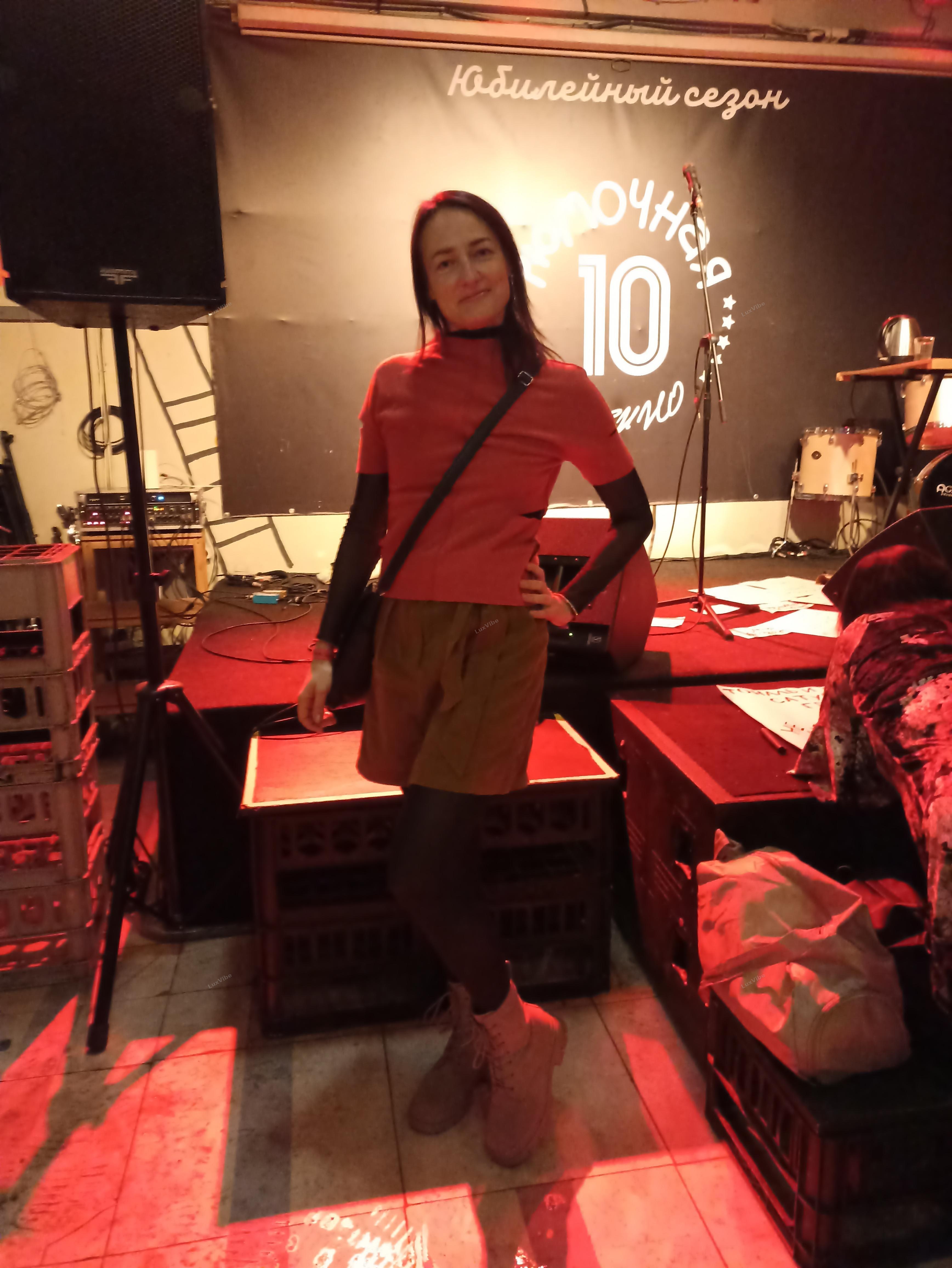 Наталия