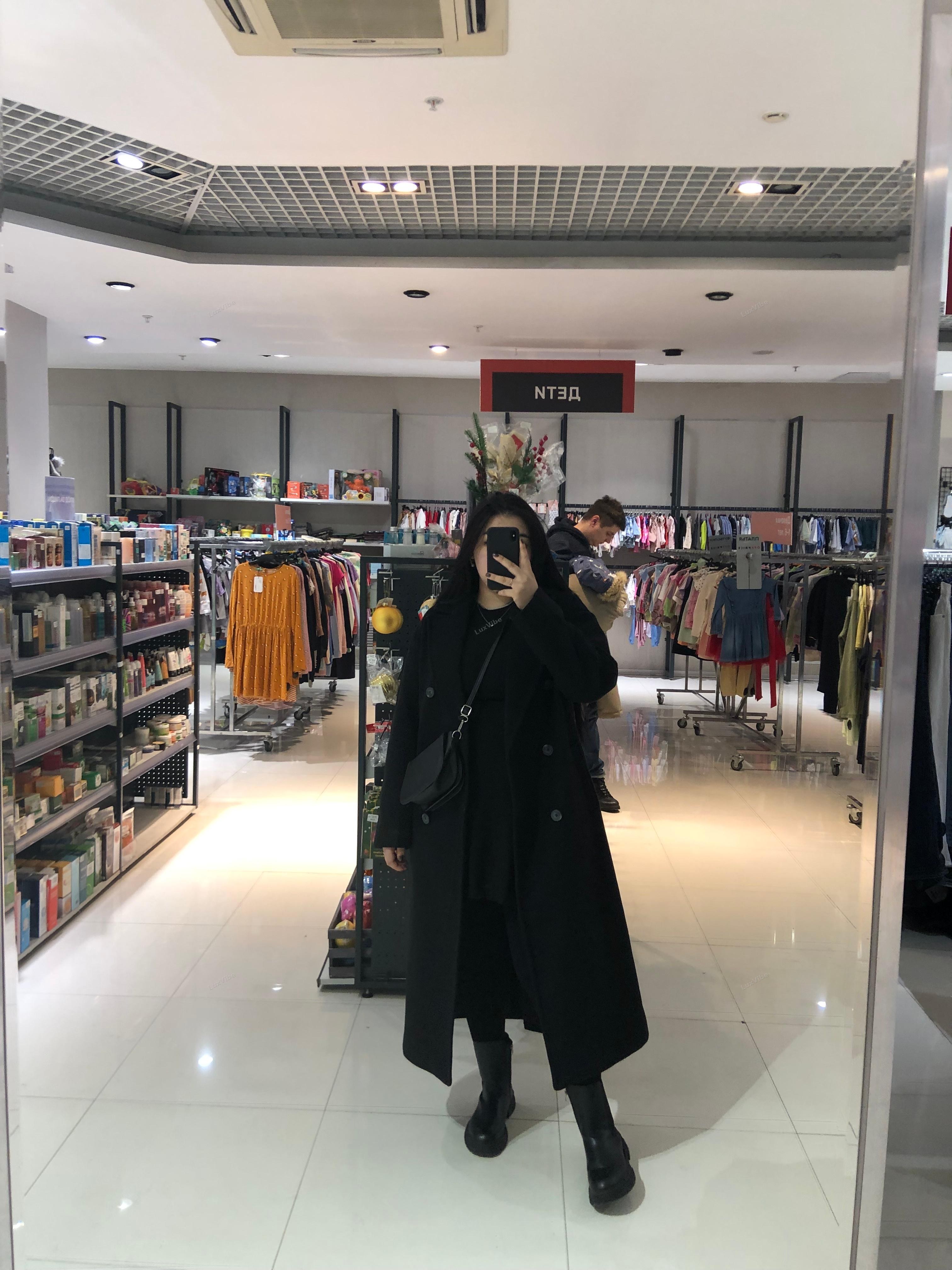 Alina