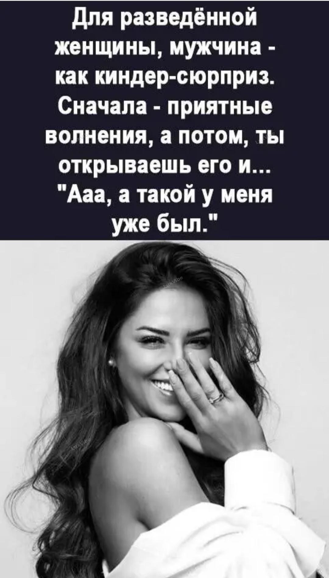 Юля