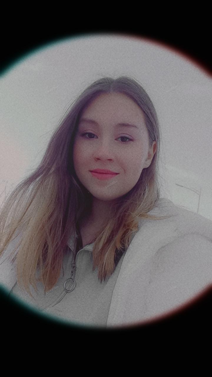 Таня