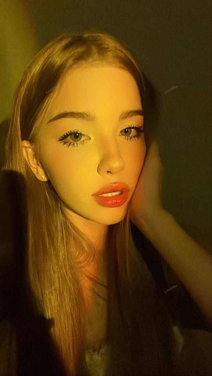 Елизавета