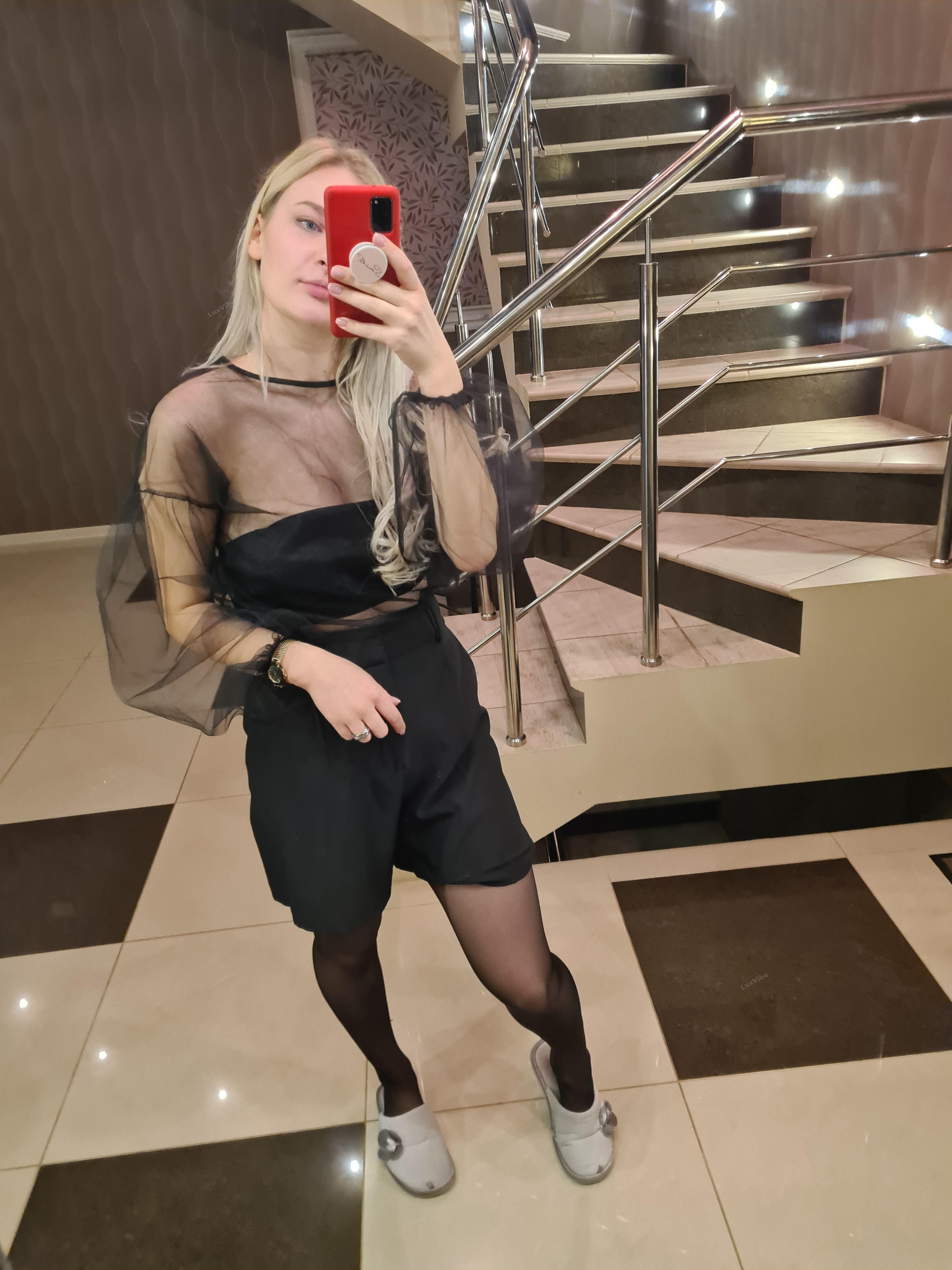 Лили 