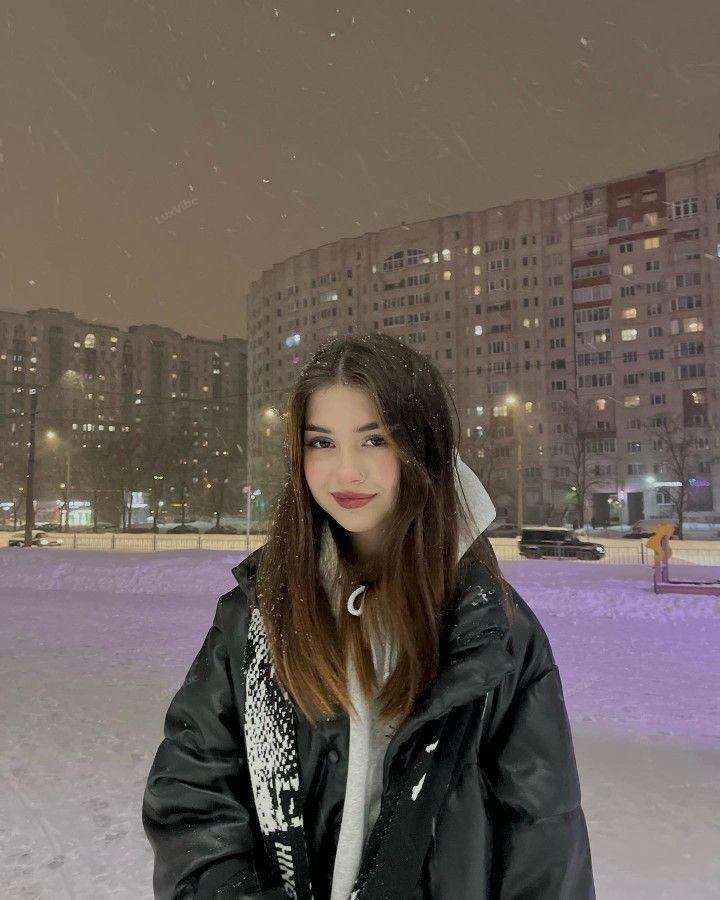 Кристина