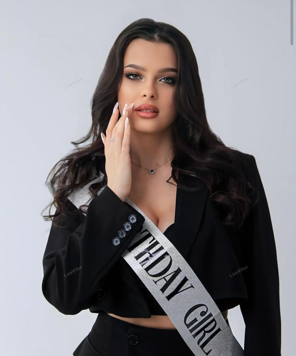 Милана