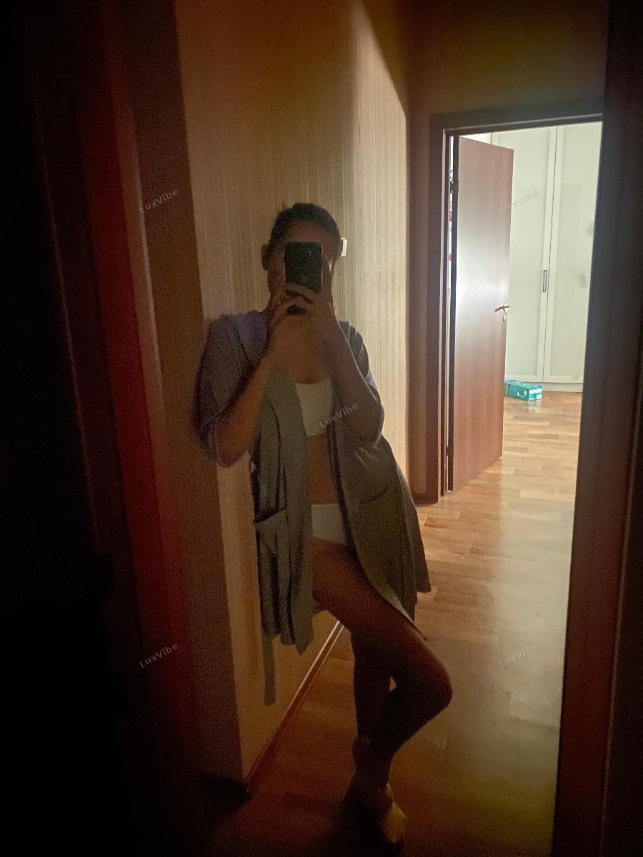 Диана