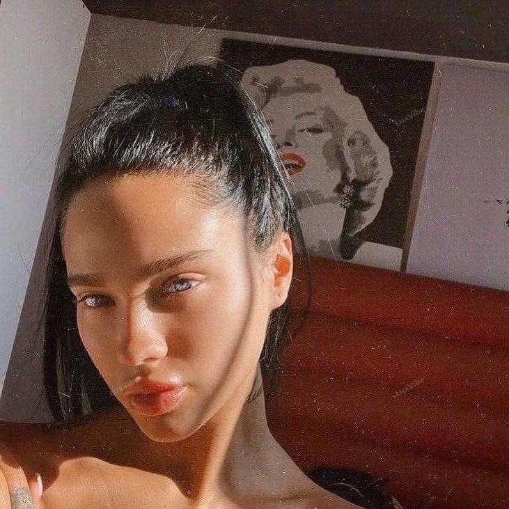 Алина