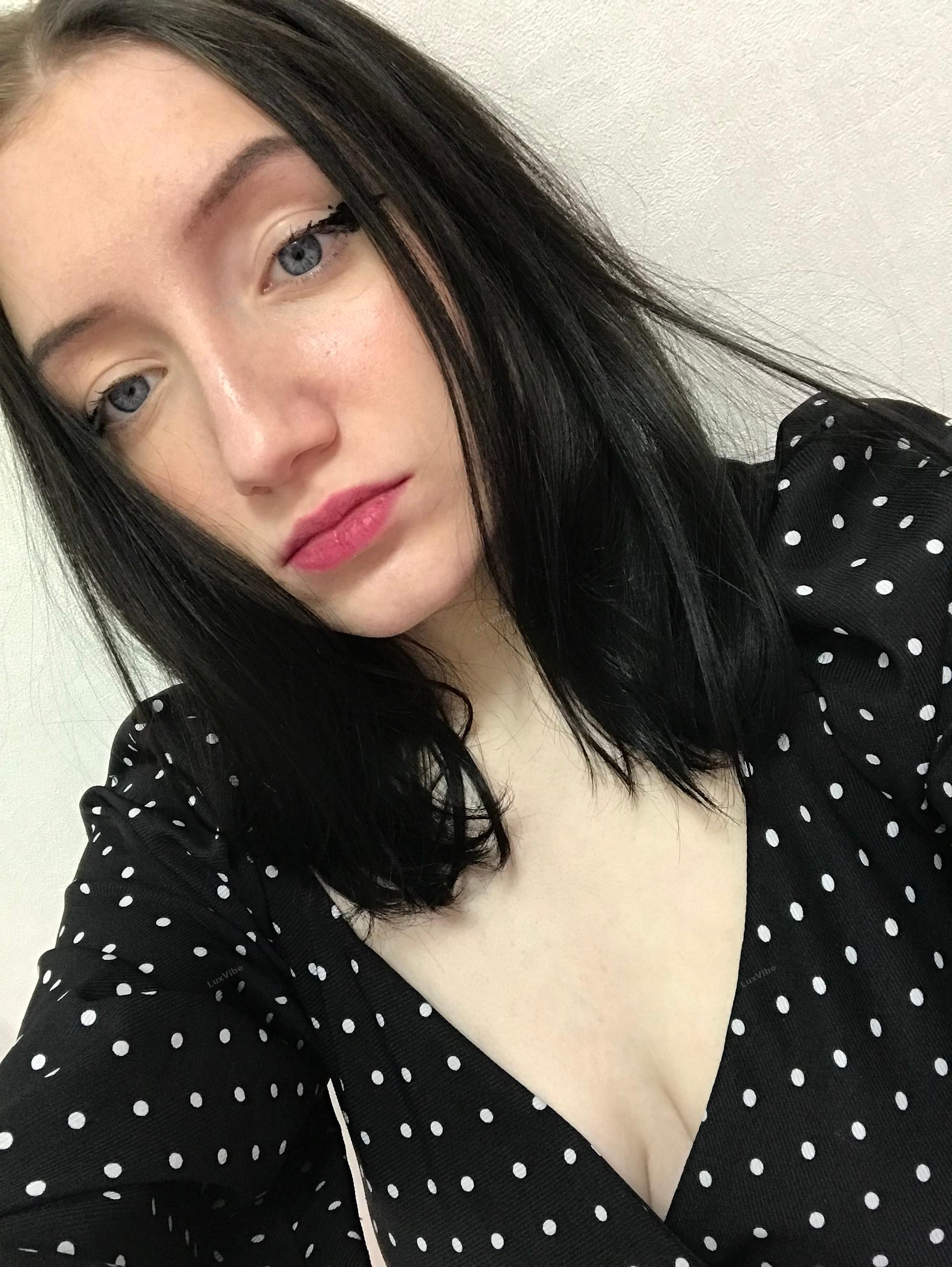 Александра