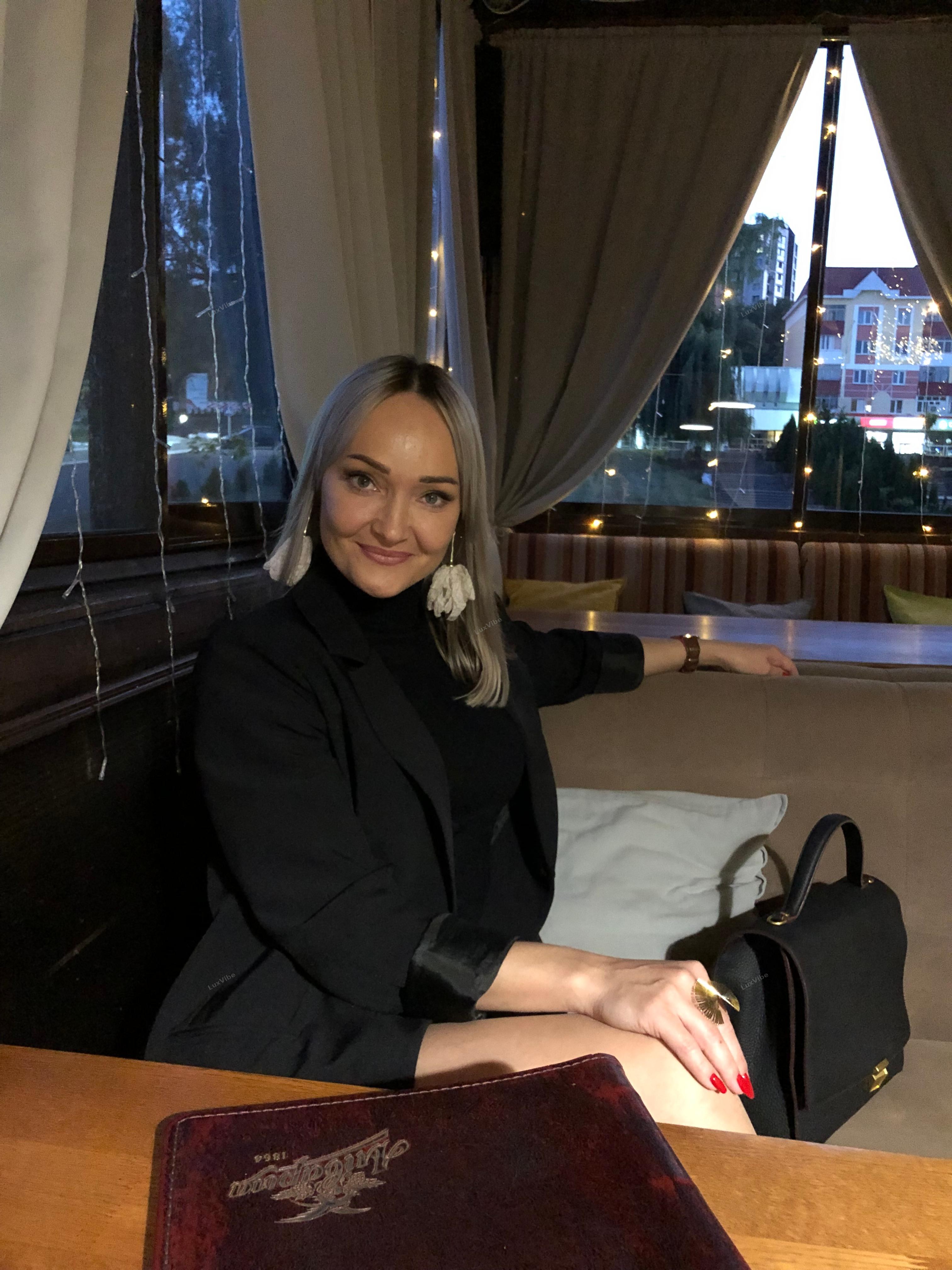 Марина