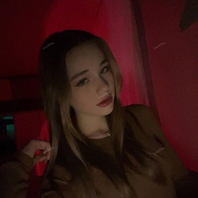 Юлия