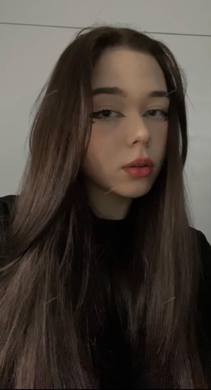 Алина