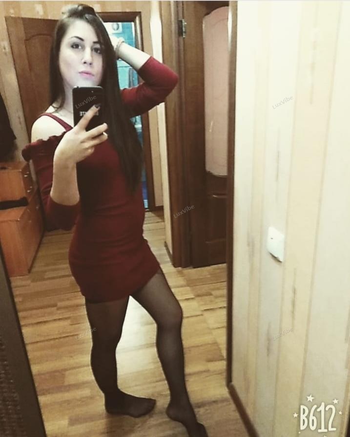 Леся