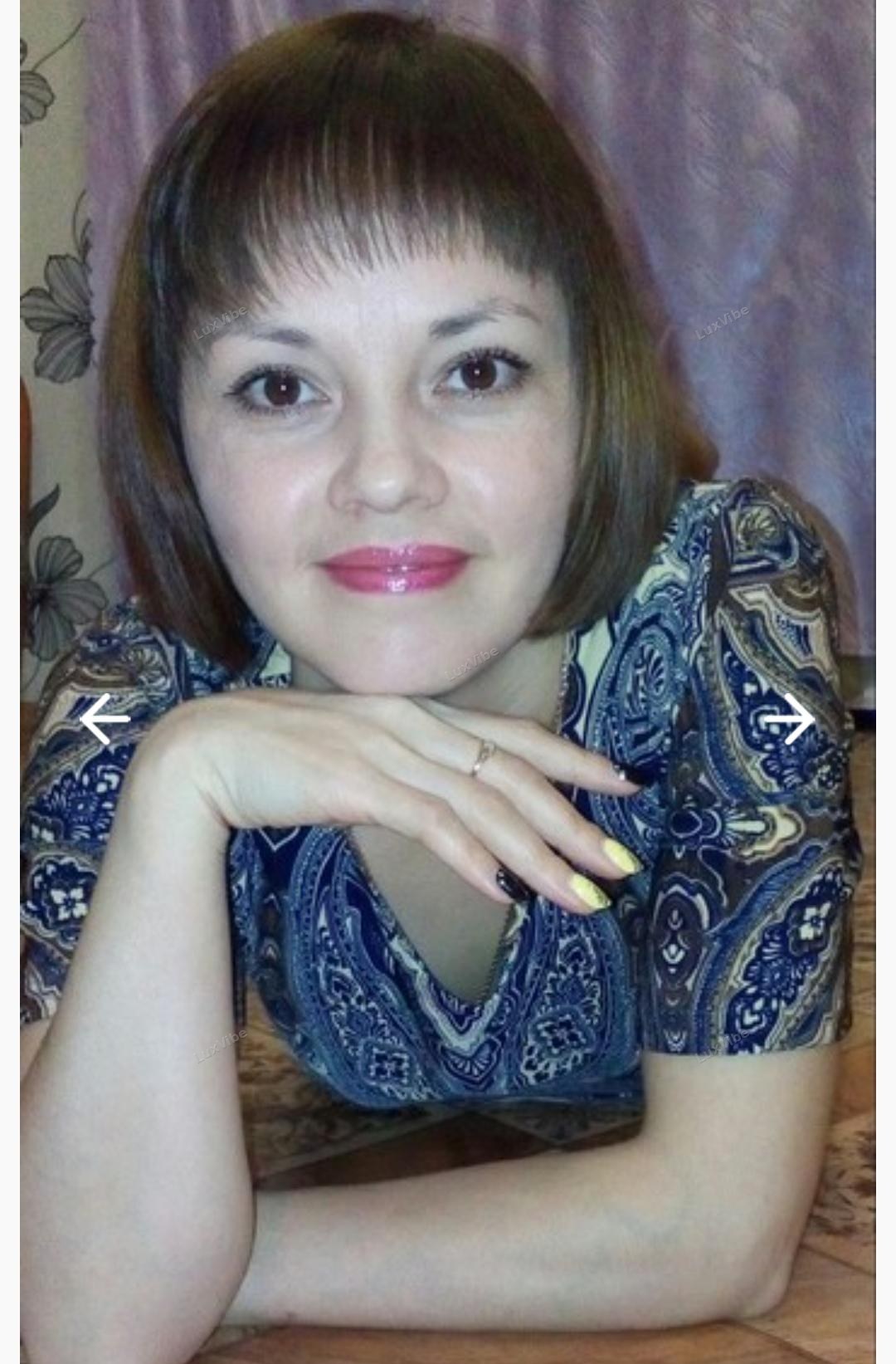 Резеда