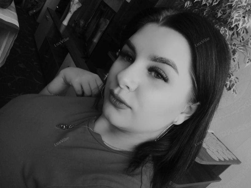 Анастасия