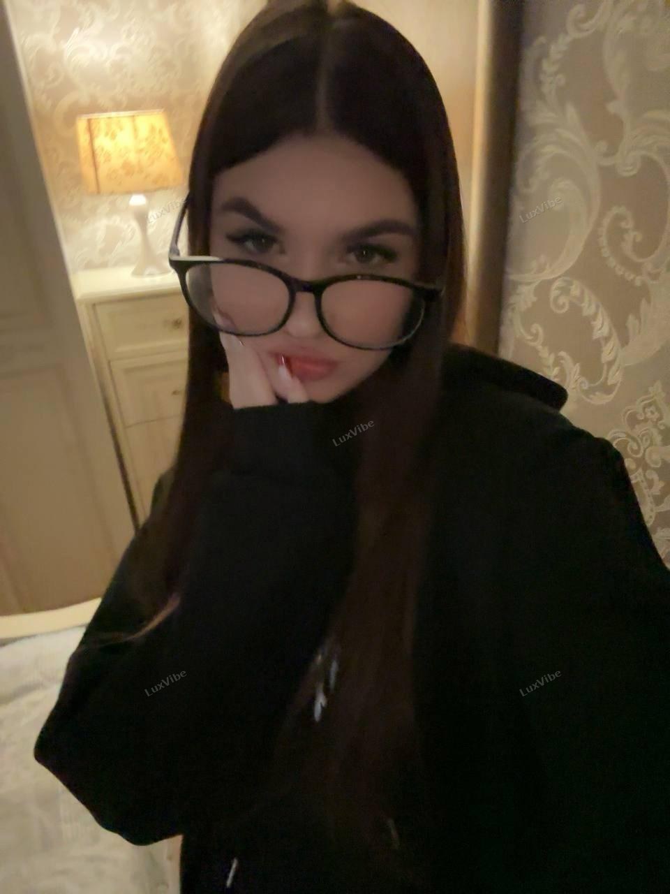 Катя