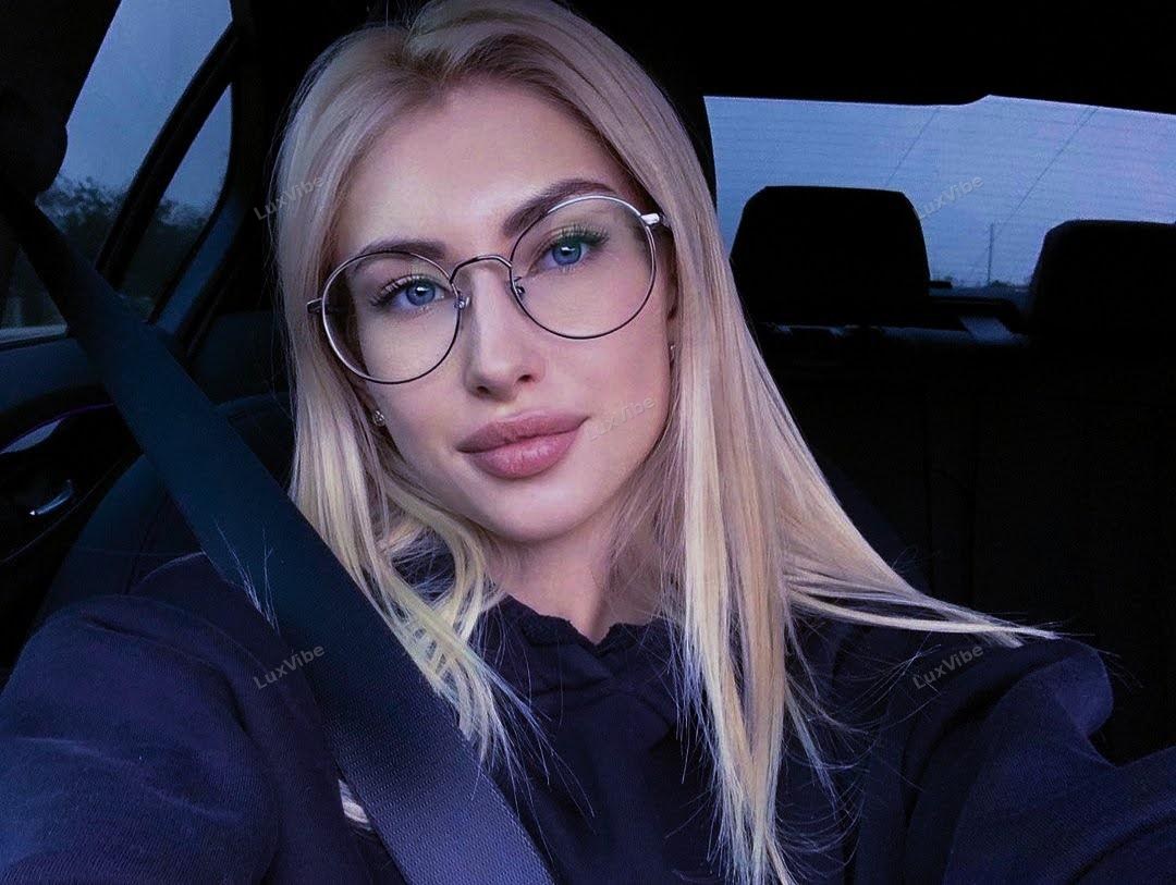 Мария