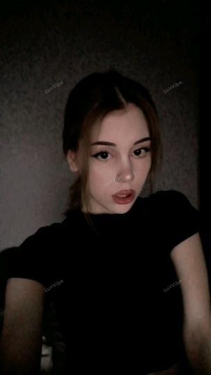Мария