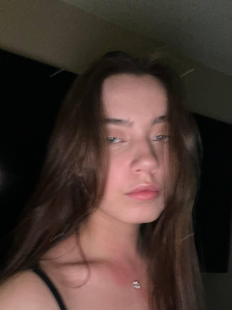 Мария