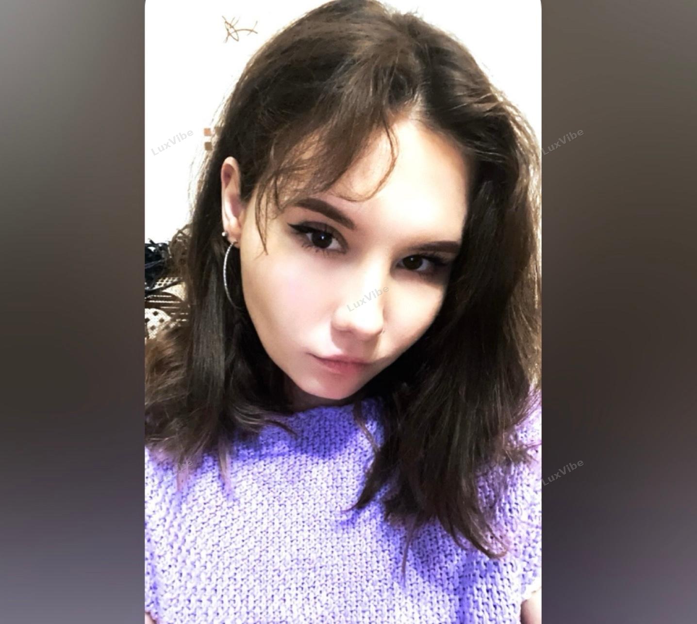 Лиза