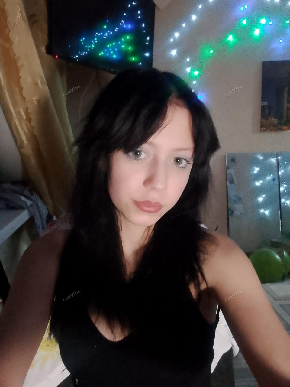Лиза