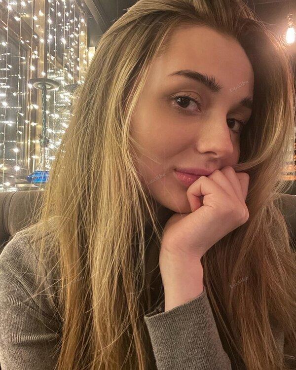 Кристина