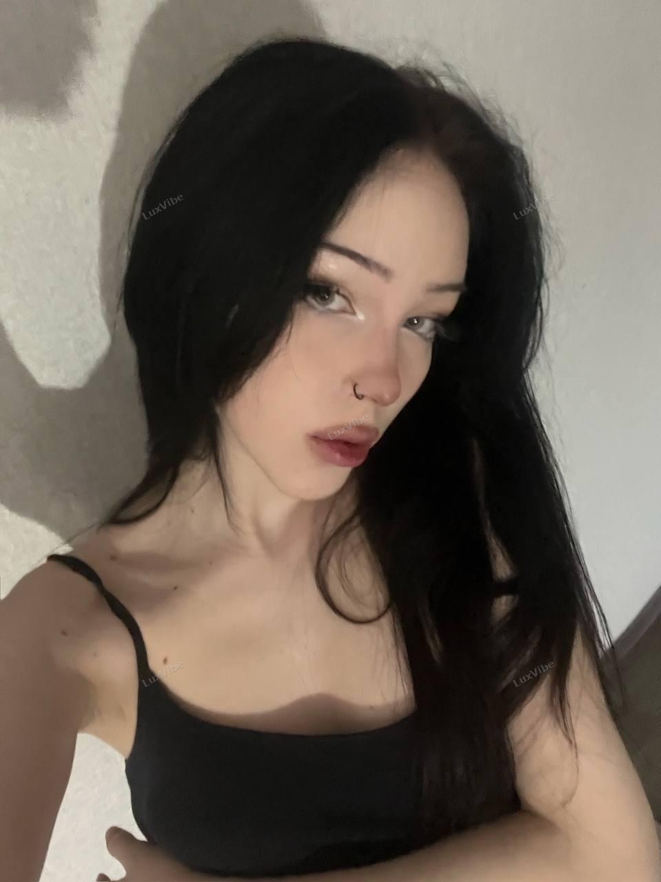 Amina