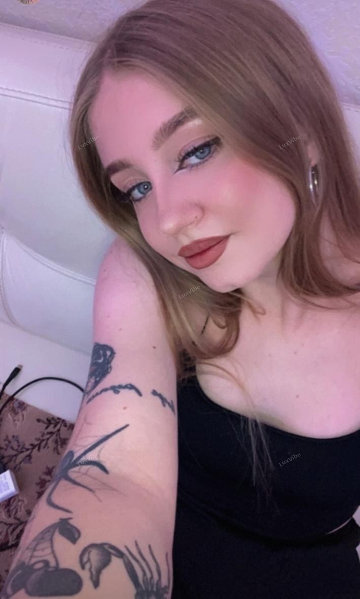 Алина