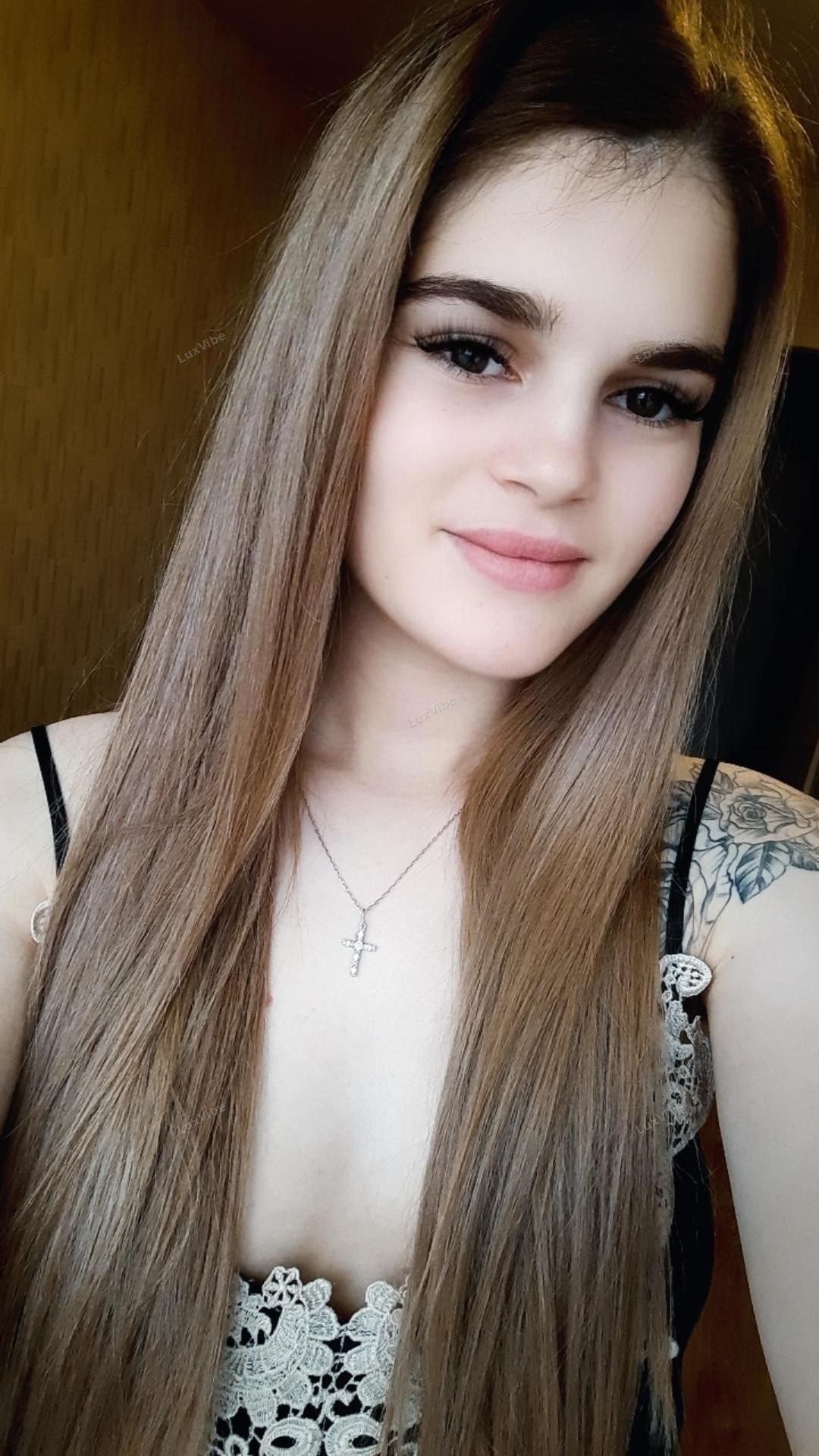 Валентина