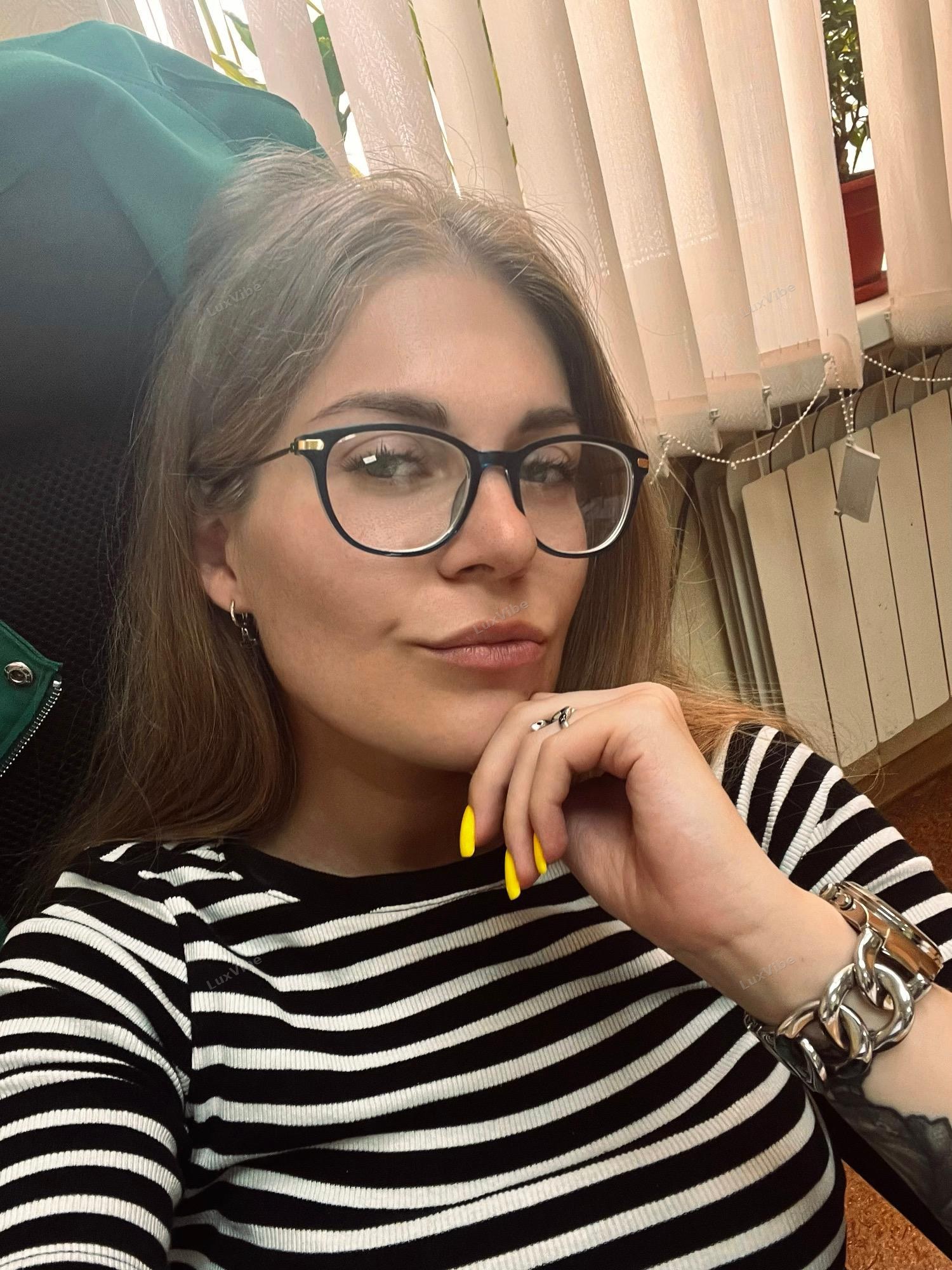 Юлия