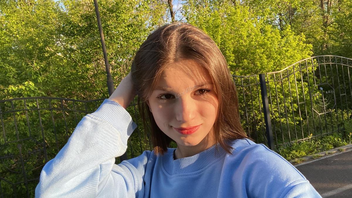Ирина