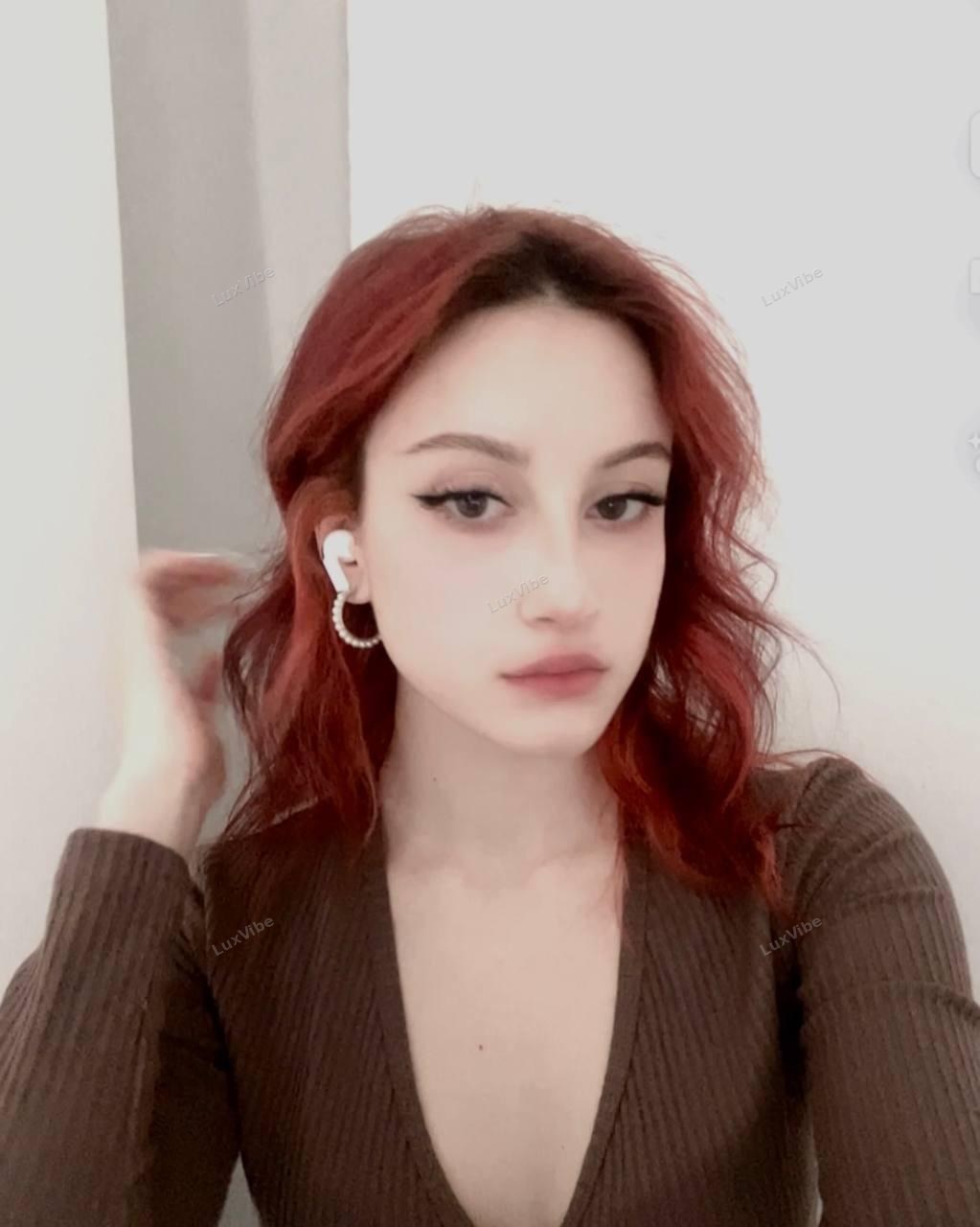 Ксения