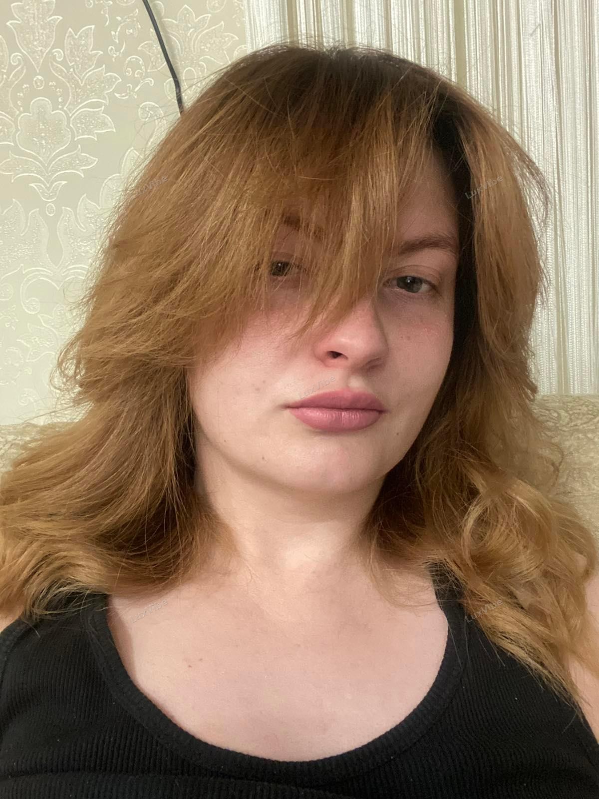 Дарья